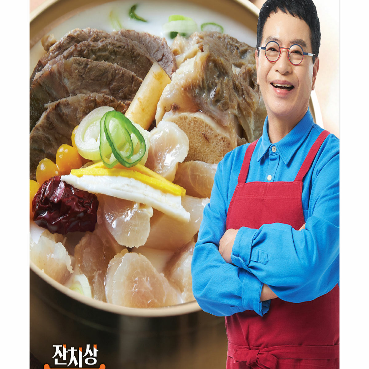 (m)김하진의 진한 도가니탕 700g x 10팩 - 상품 이미지