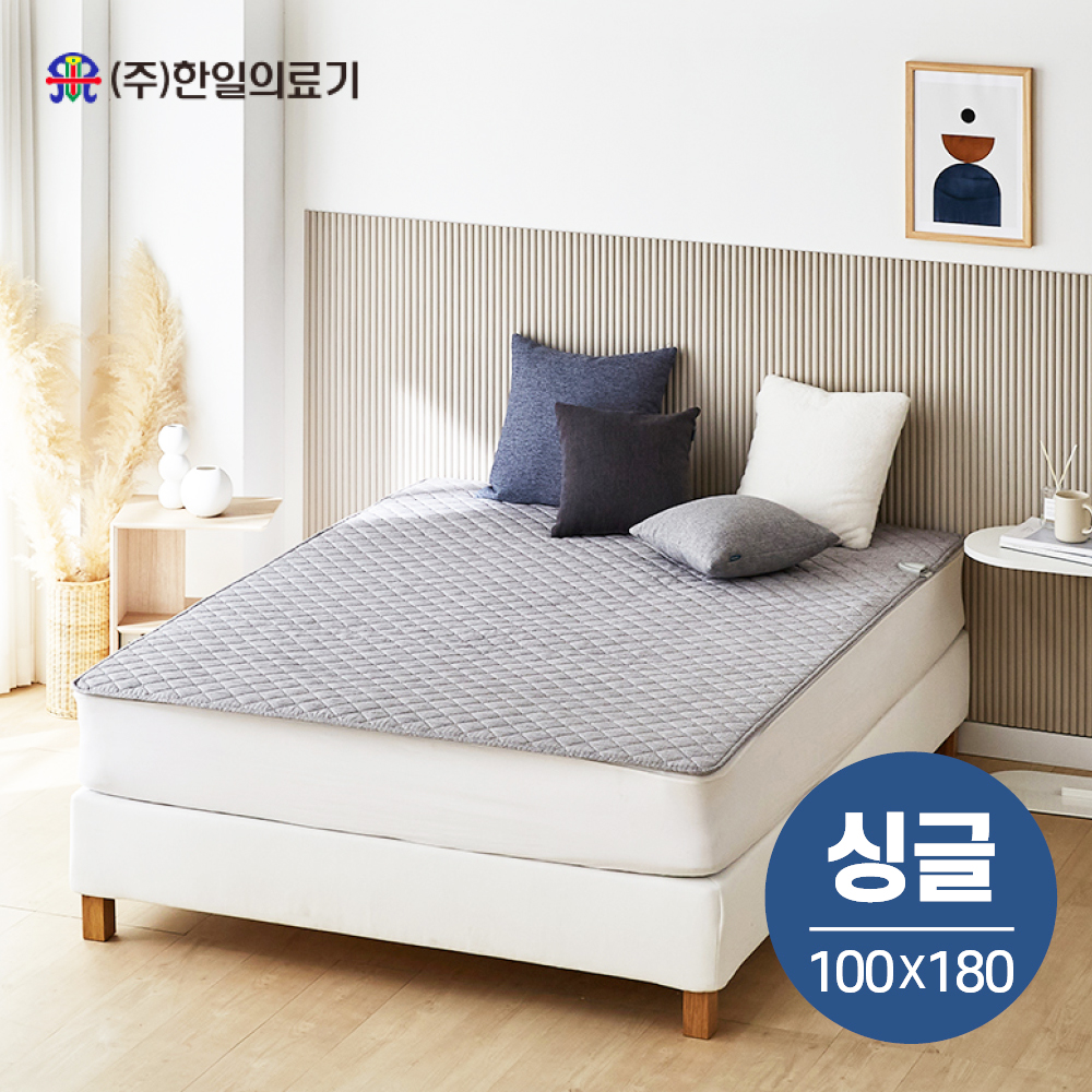 한일의료기 탄소매트 카본매트 전자파없는 전기요 워셔블 코잠 - 상품 이미지