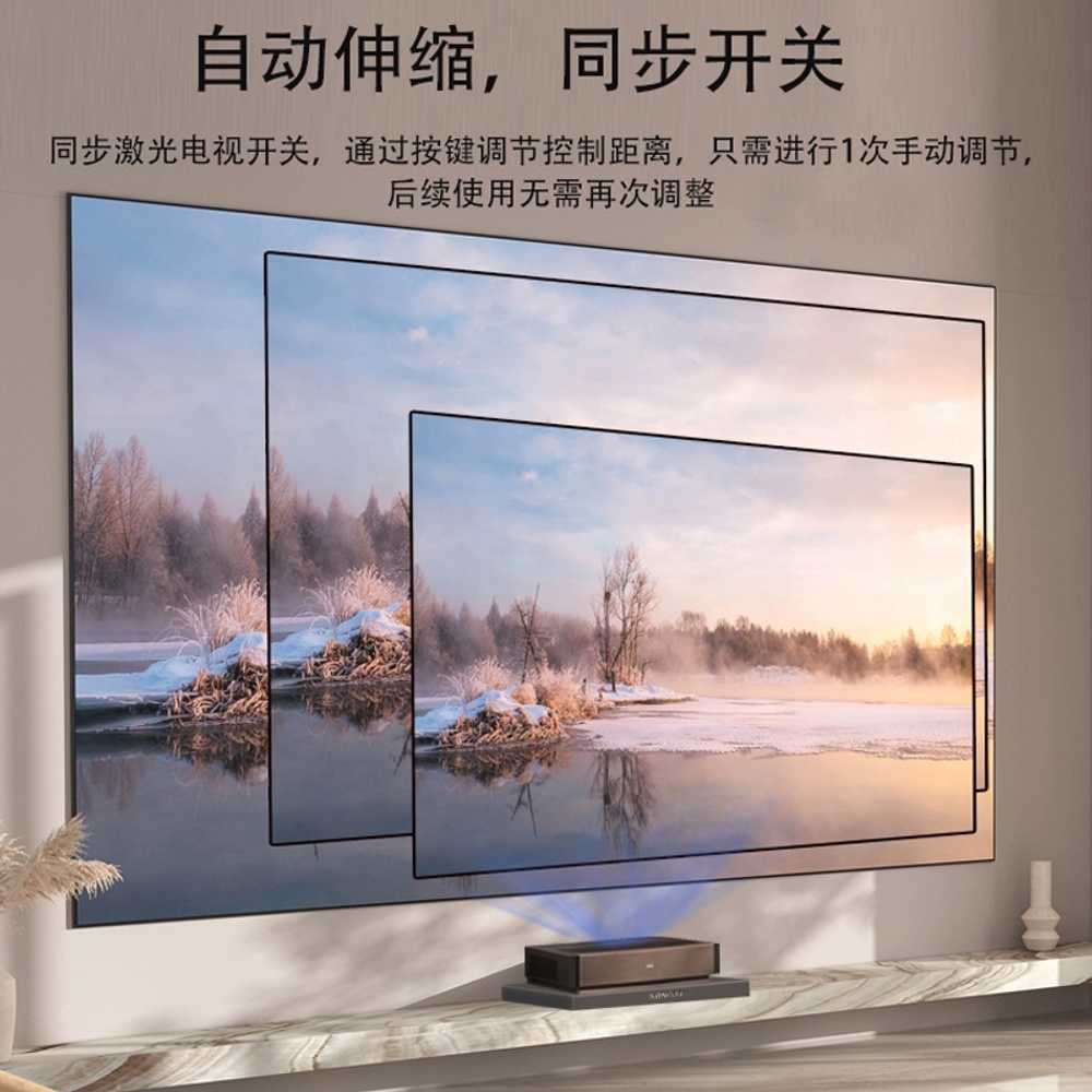 단초점 프로젝터 슬라이드 수직 빔 받침대 브라켓 530x345x59 - 상세 이미지 4