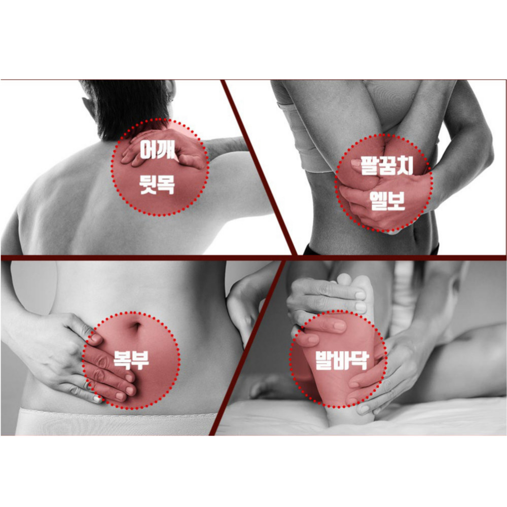헐커스MSM 스포츠마사지 크림/아이스겔 열감/냉감, 50ml+50ml, 1개 이미지 7