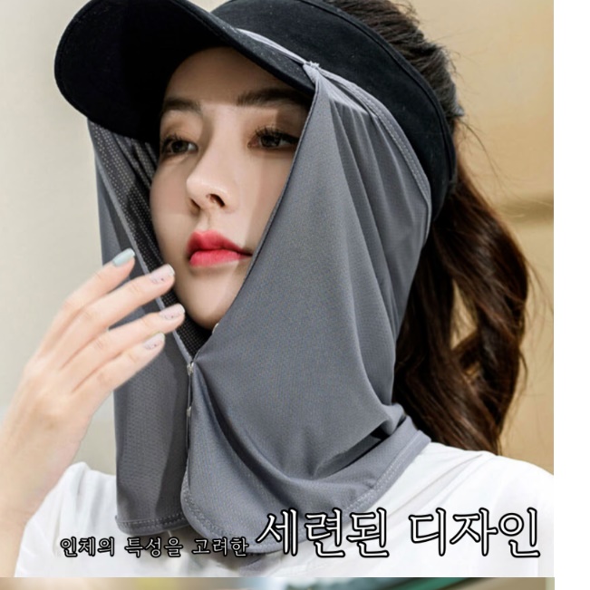 골프 후드형 햇빛 가리개 골프 볼 마스크 햇볕 차단 마스크