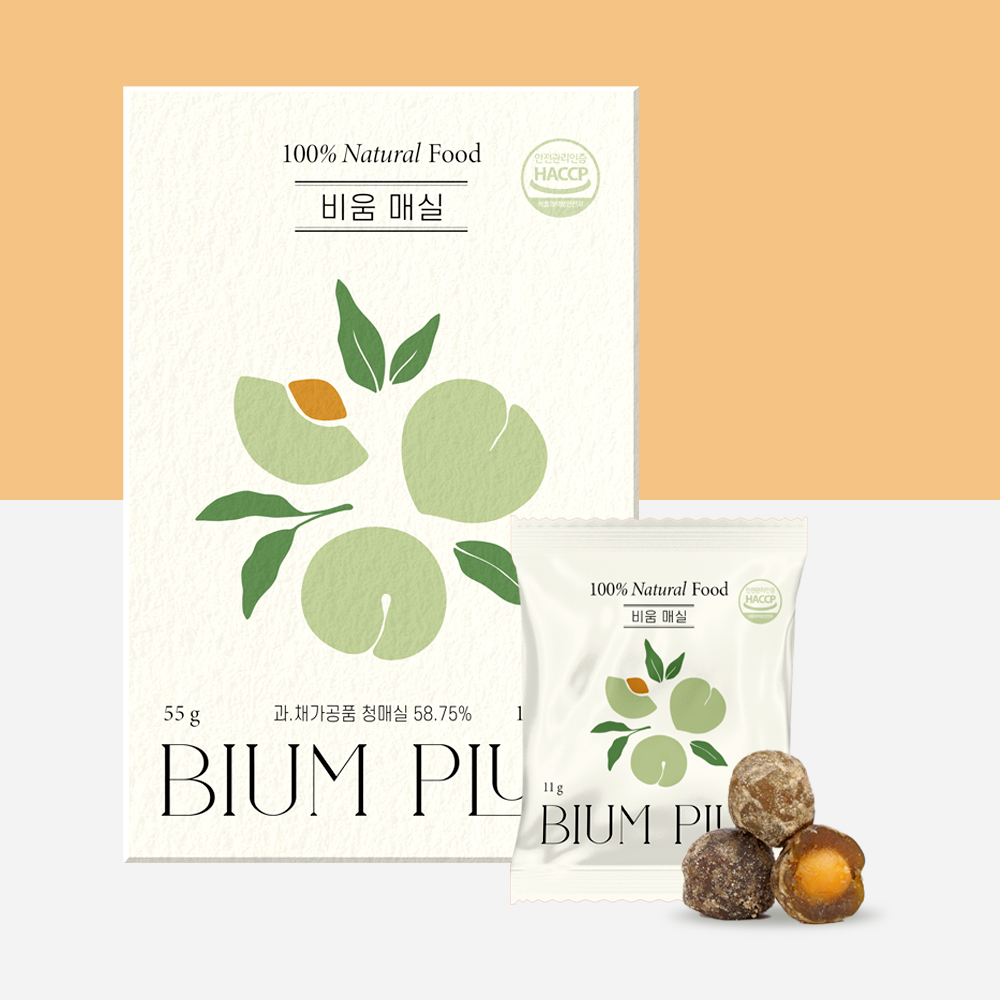 비움매실 발효 똥매실 똥매실 활용법 매실 발효 팁 비움매실 사용법