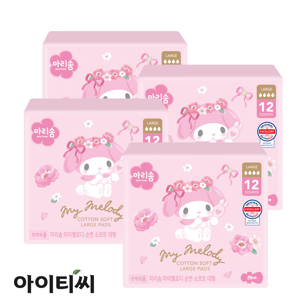 마리솜 마이멜로디 순면 소프트 대형 생리대(12입)X4팩 - 메인 이미지