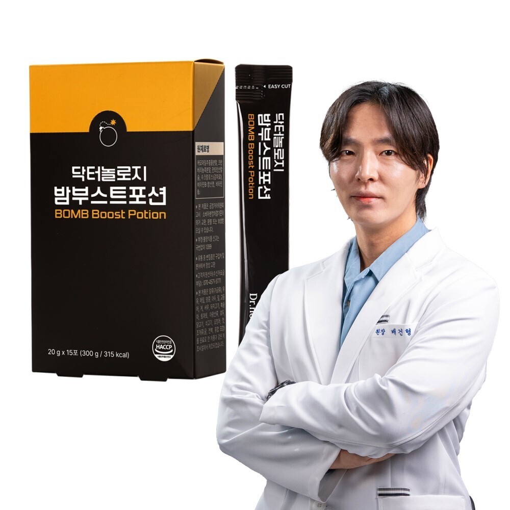 닥터놀로지 밤부스트포션, 닥터놀로지, 밤부스트포션 후기, 남성 활력, 닥터놀로지 효능