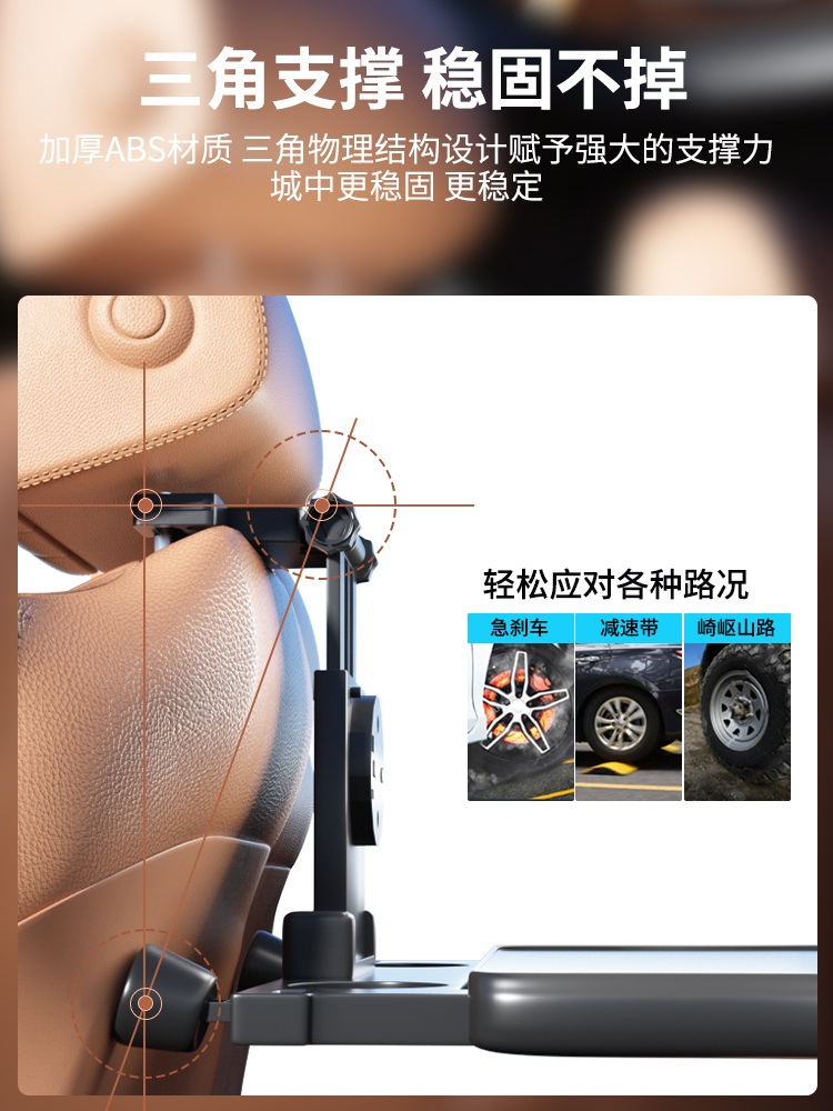 차량뒷자석테이블 뒷자리 식탁 자동차 선반 차량용 폴딩 트레이 다용도 뒷좌석 - 상세 이미지 4