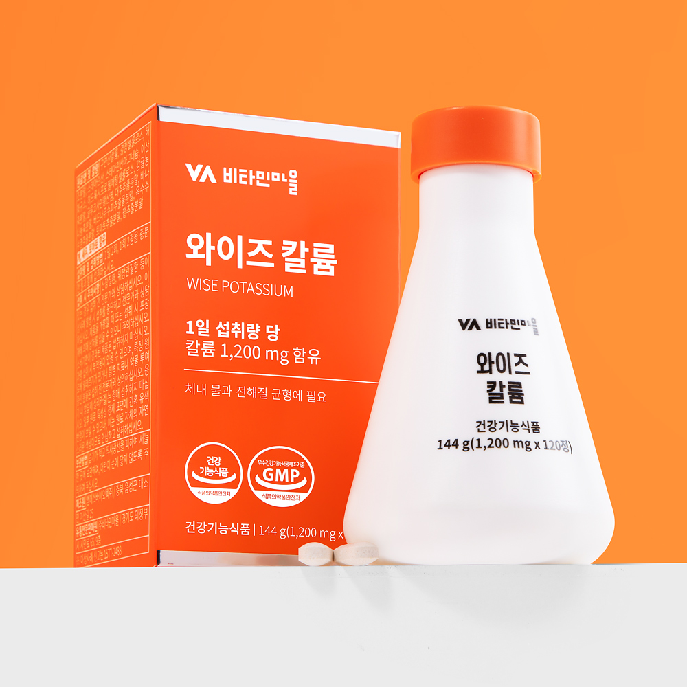 [1개월분] 비타민마을 프리미엄 칼륨 포타슘 1200mg 30일분 120정, 1개 - 상세 이미지 2
