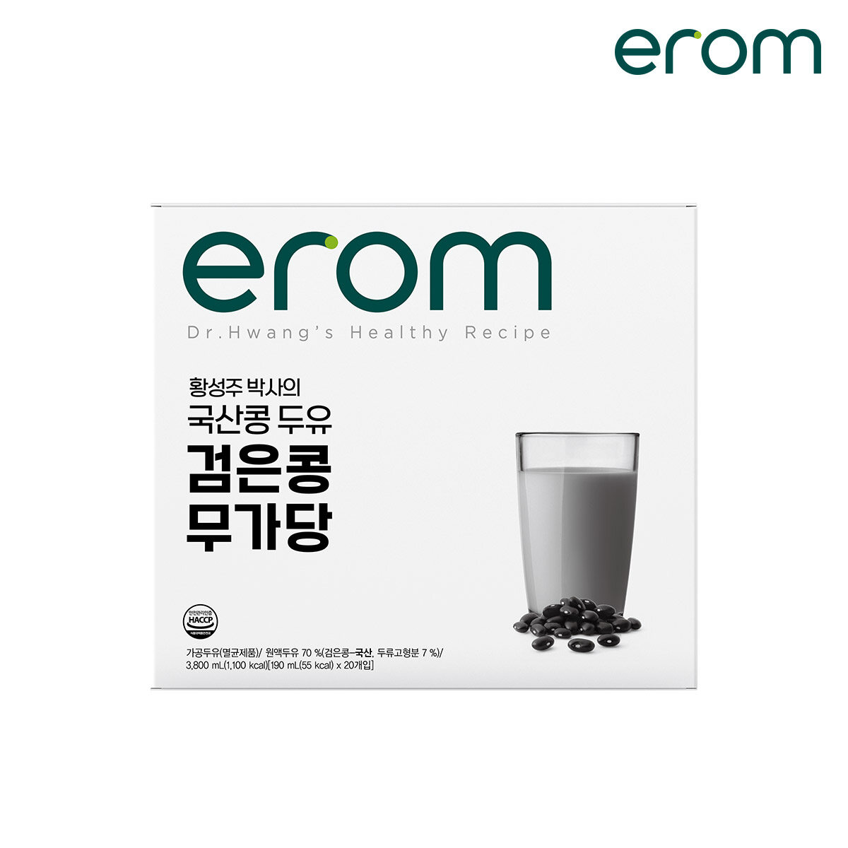 (m)황성주 국산콩 두유 검은콩 무가당 190ml x 60팩 - 상세 이미지 5