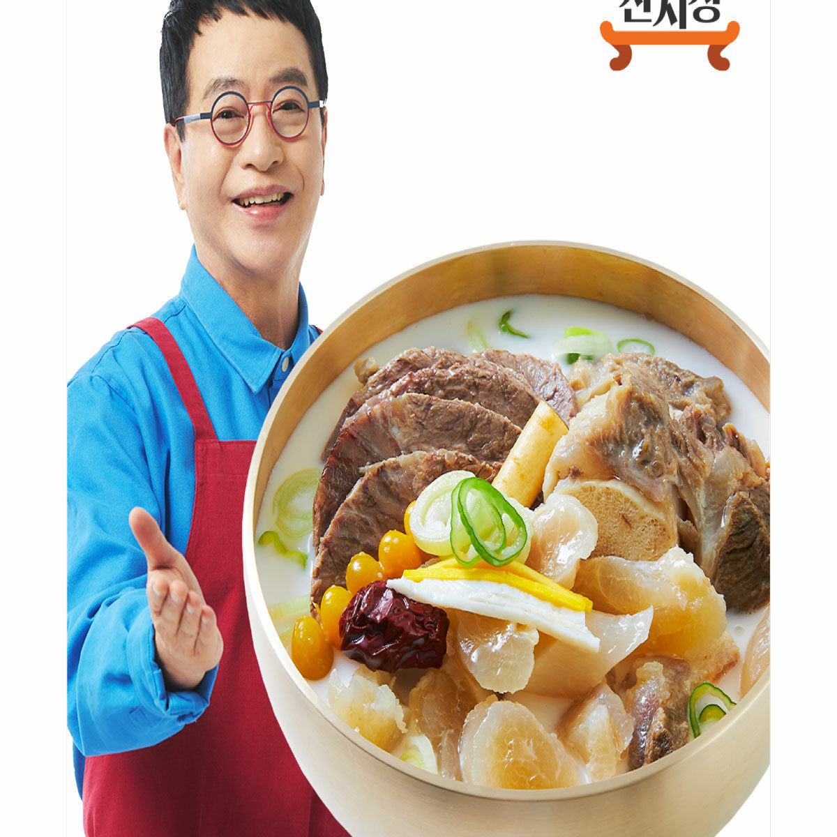 (m)김하진의 진한 도가니탕 700g x 10팩 - 상세 이미지 2