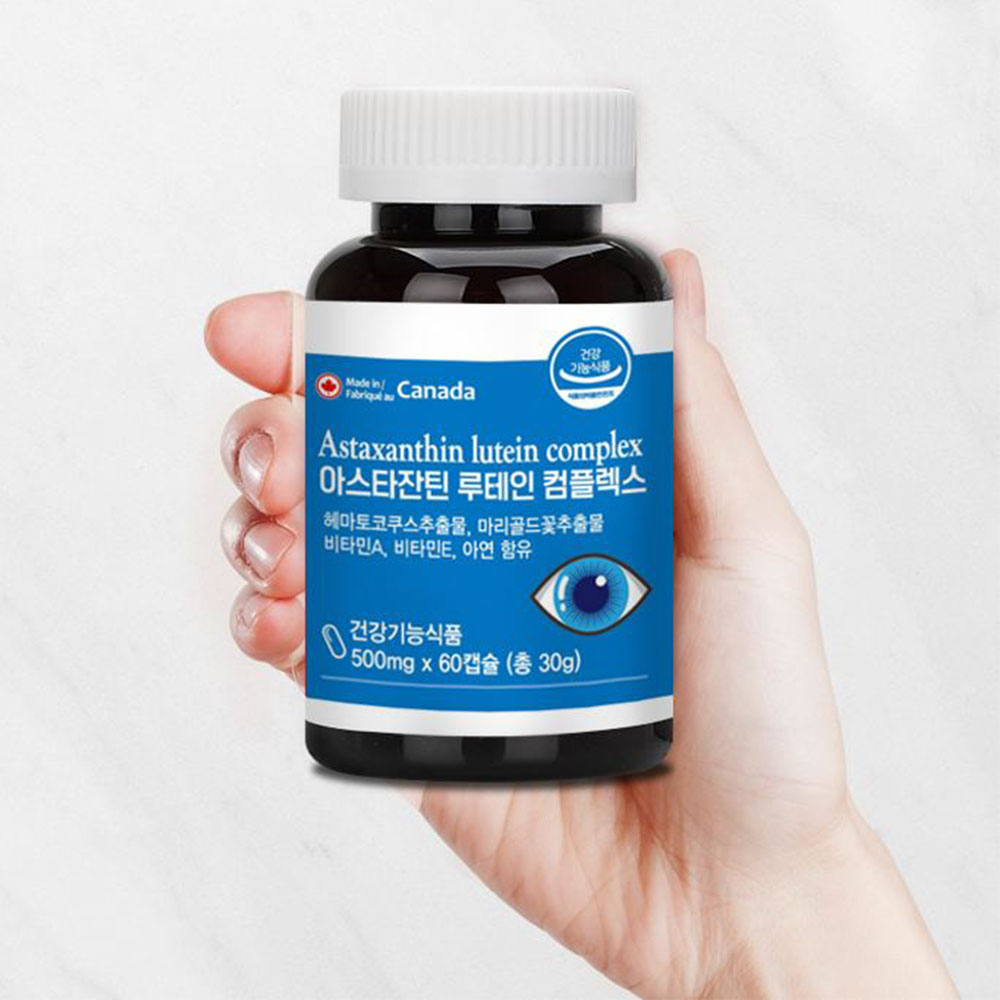아스타잔틴 루테인 컴플렉스 60캡슐 눈피로 눈건강 2개월분 - 상품 이미지