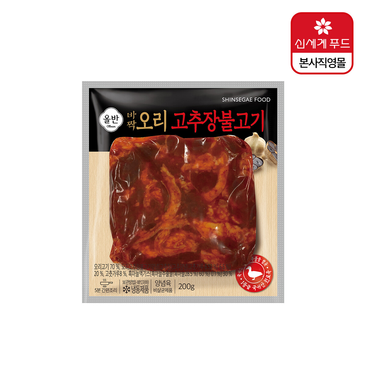 신세계푸드 올반 오리 바짝 불고기 13팩 (간장맛 200gx6팩 + 고추장맛 200gx7팩) - 상세 이미지 3
