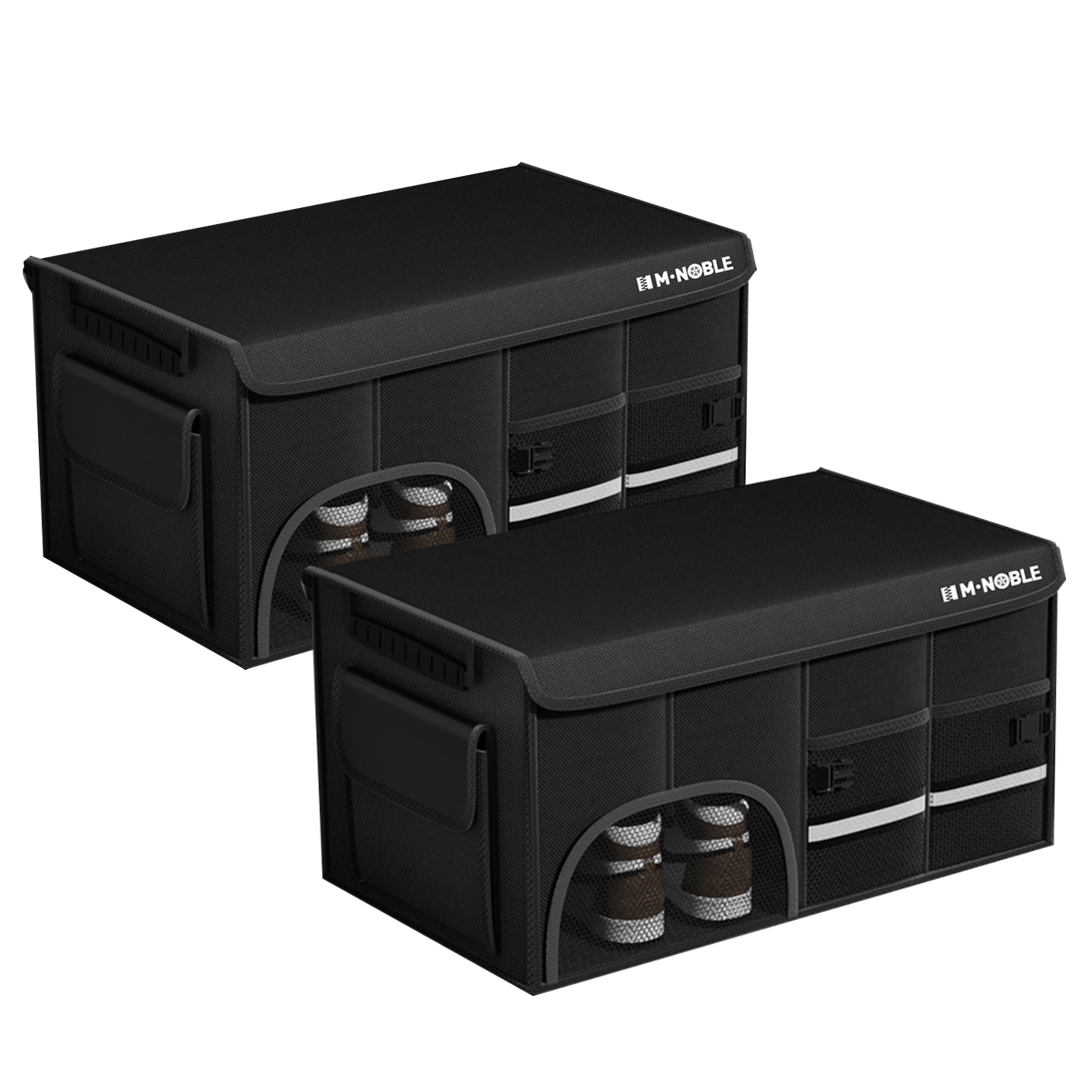 엠노블 접이식 신발 수납형 트렁크정리함 2개