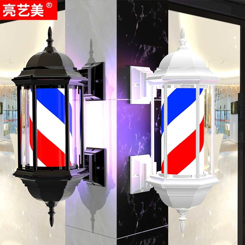 미용실싸인볼 라이트 바버샵 LED 사인볼 이발소 간판 55PCA - 상세 이미지 2