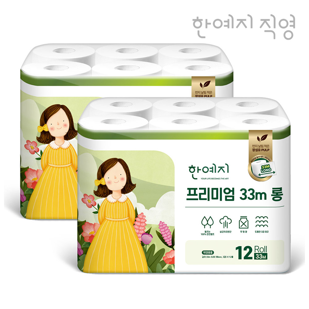 한예지 프리미엄 롱 천연펄프 3겹 화장지 33m, 12롤, 2팩 - 상세 이미지 2