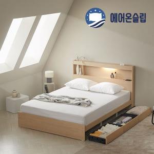 에어온슬립 E0 엘루인 LED 서랍침대+와이드선반 SS 슈퍼싱글 라이트오... 솔직 후기 | 실제 배치 사진 포함 - 상품 이미지 4
