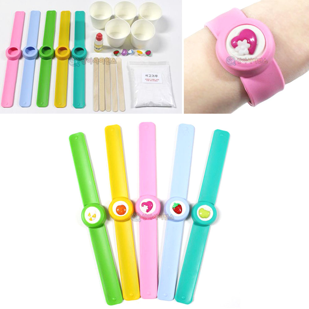 팔찌 석고 방향제 만들기 5인세트 날벌레 퇴치 시트로넬라 키트