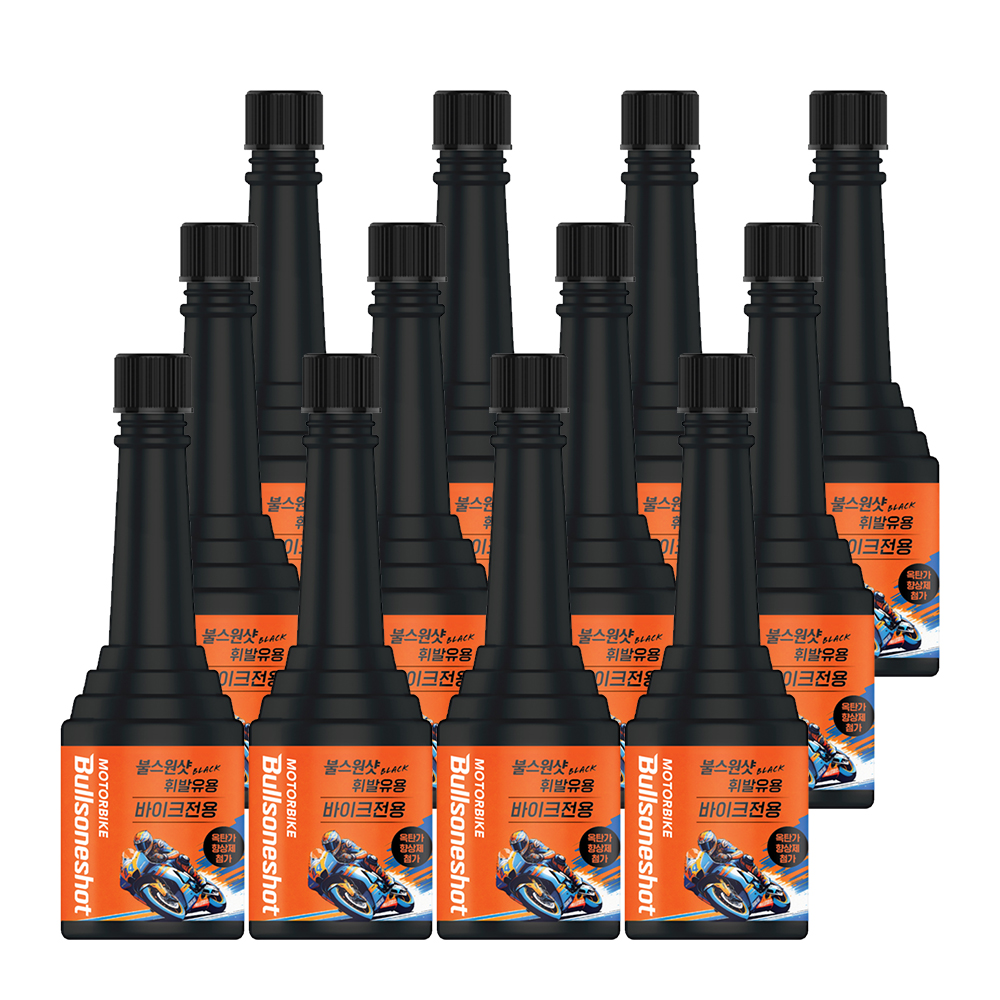 [불스원]불스원샷 바이크 오토바이전용 연료첨가제 120ml 12개입