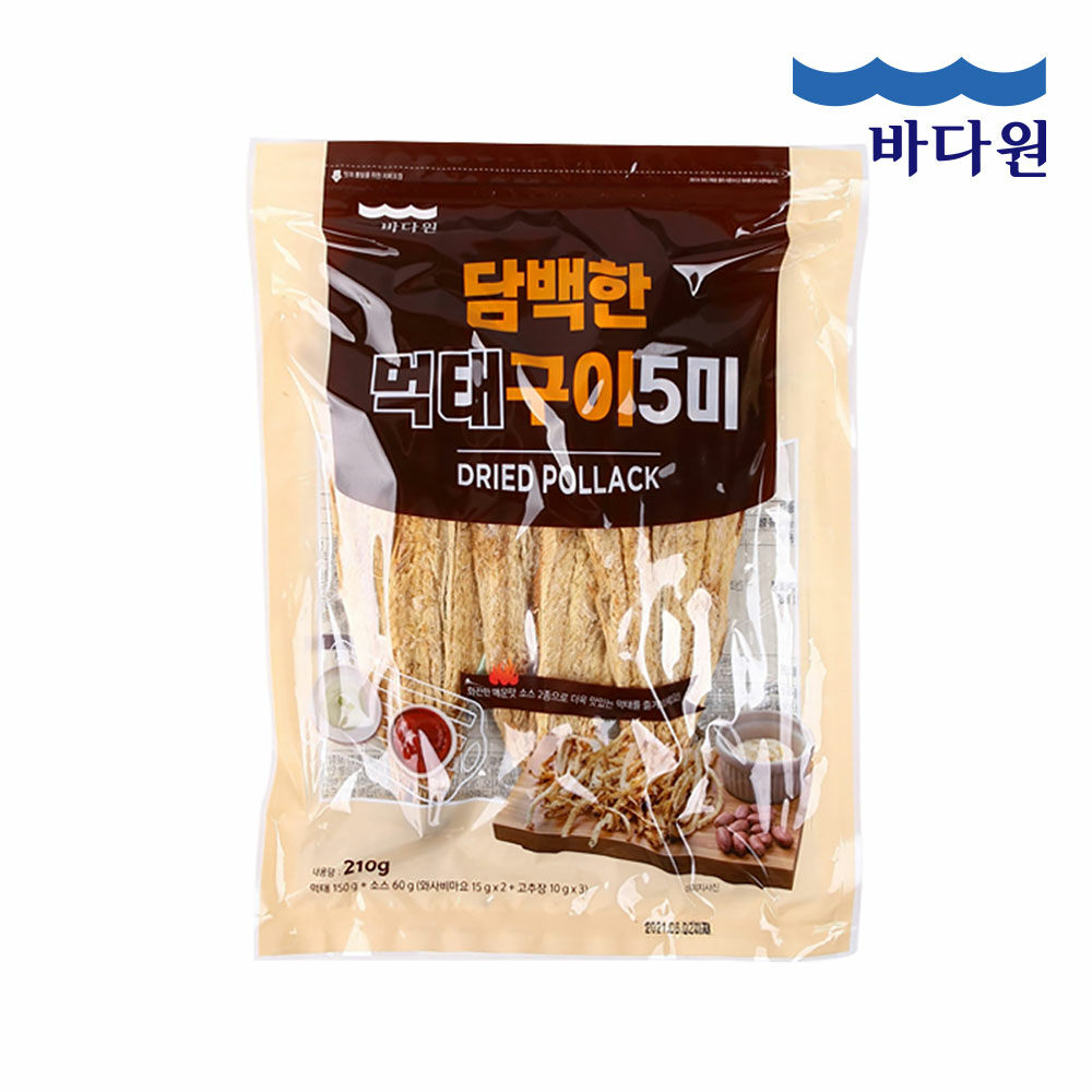 담백한 먹태구이 5미(210g) x 4 팩(총 840g소스포함) - 상세 이미지 4