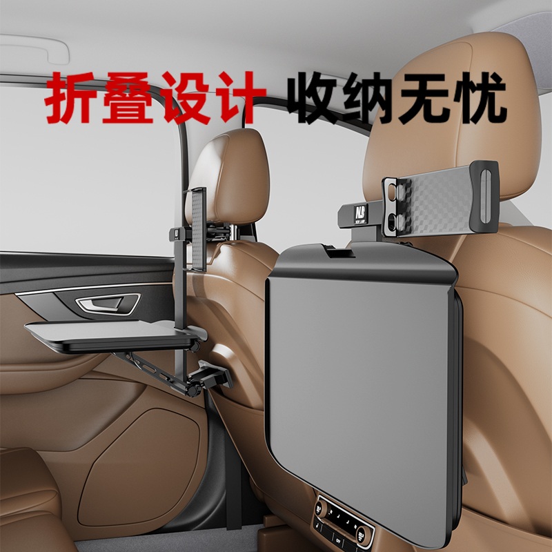 차량뒷자석테이블 자동차 노트북 거치대 차박 뒷좌석 식탁 뒷자리 접이식 폴딩 - 상세 이미지 4