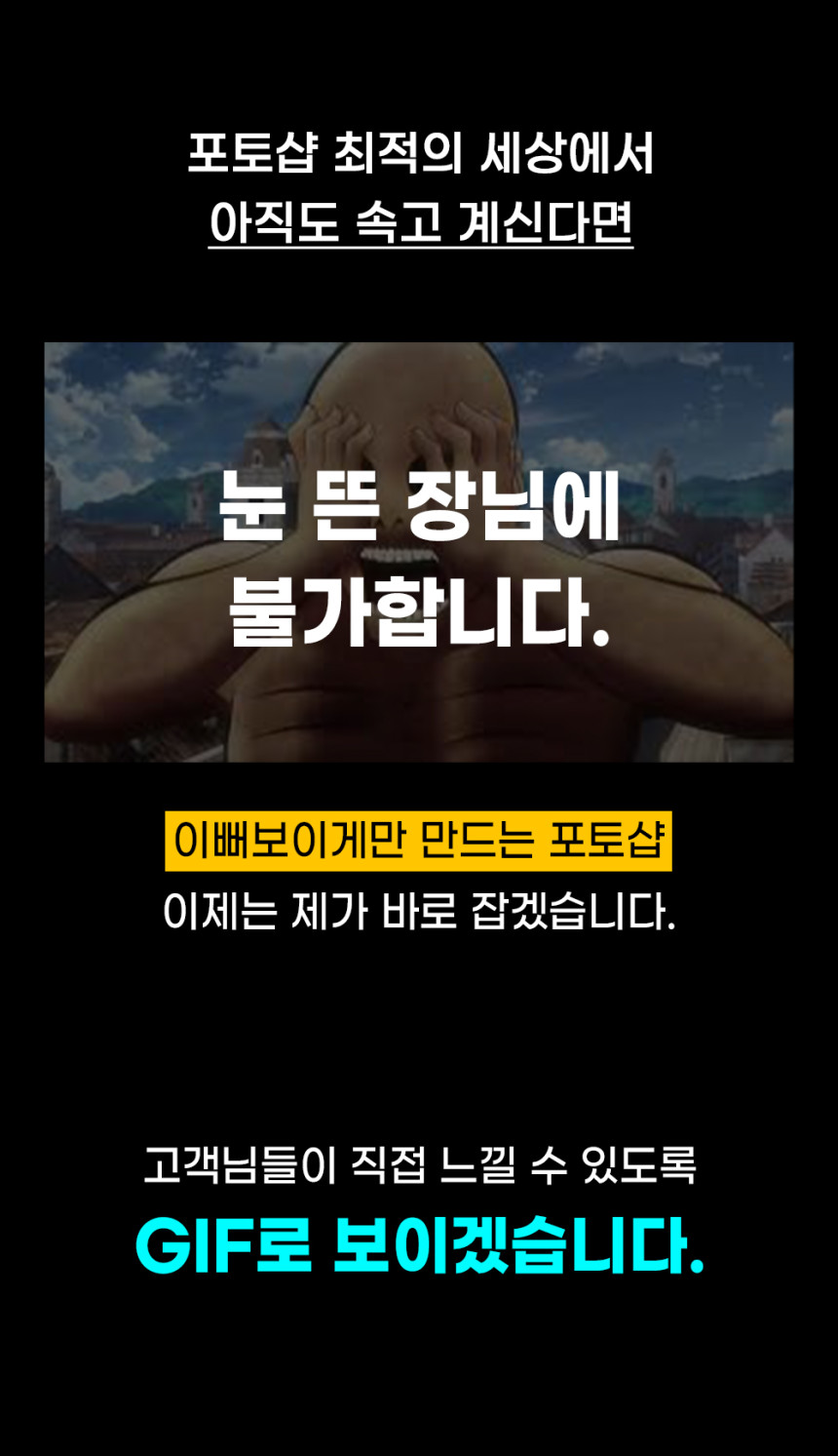 [완벽한핏] 남자 와이드 벌룬 밴딩 투 데님 통 청 바지 팬츠 연청 흑청 3color 상세 이미지 4