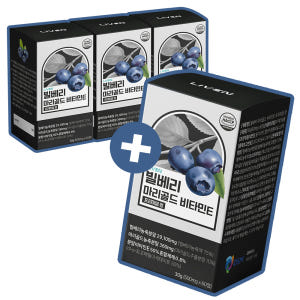 빌베리 마리골드 루테인 비타민E 프리미엄정 60캡슐, 4개 맛있게 먹은 솔직 후기 - 상품 이미지 1