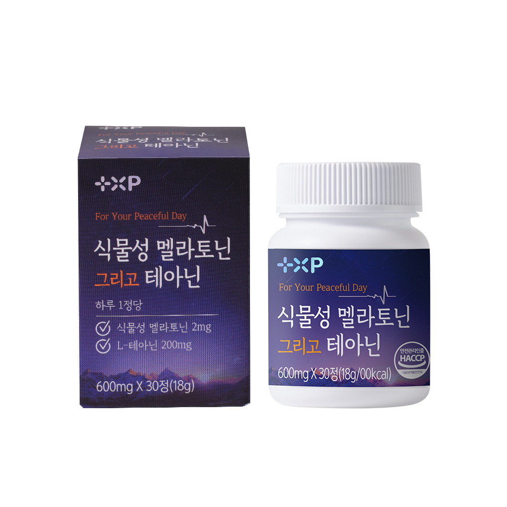 식물성 멜라토닌 그리고 테아닌 600mg x 30정 - 메인 이미지