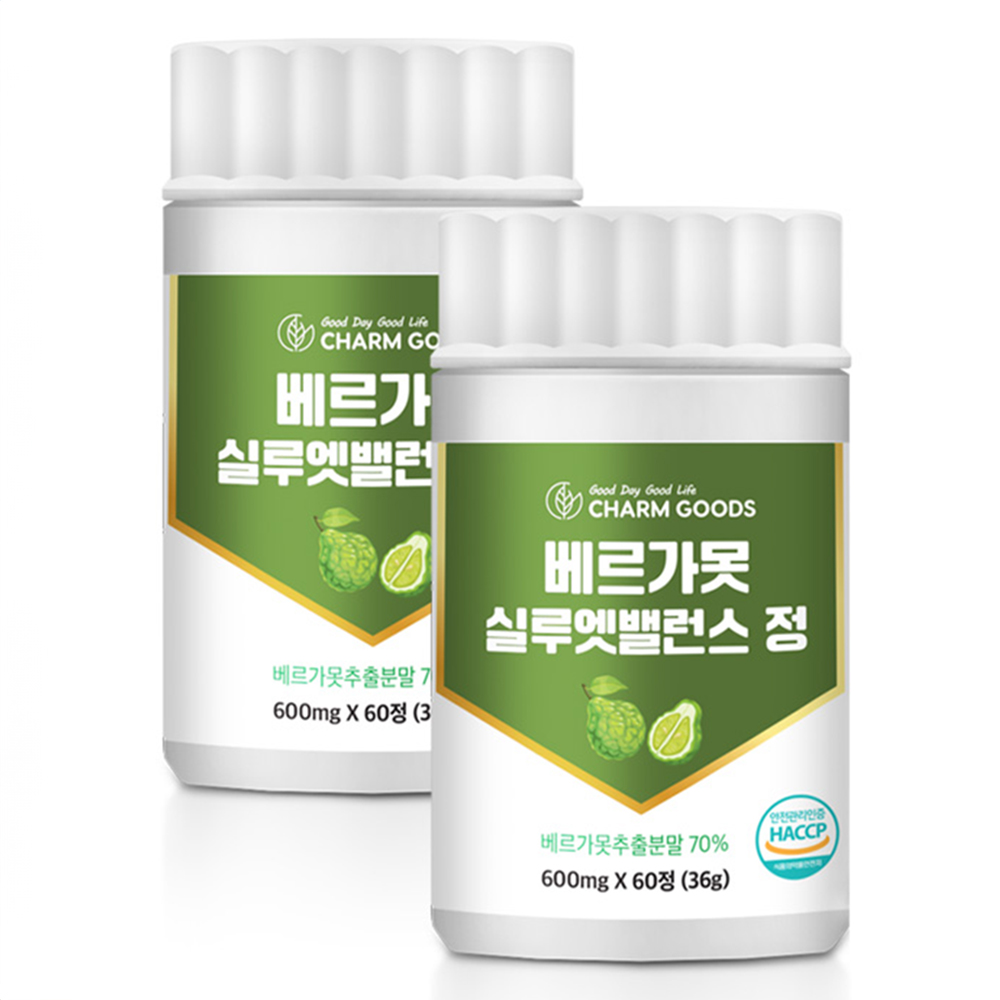 베르가못 모로오렌지 폴리페놀 BPF 추출물 과일 베르가못효능 총 120정 - 상품 이미지