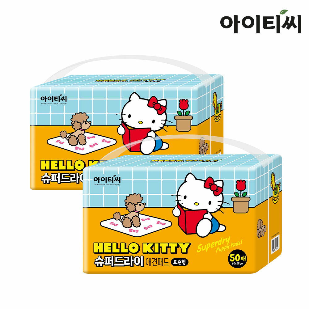 헬로키티 슈퍼드라이 애견패드 표준형(50매)X2팩 - 메인 이미지