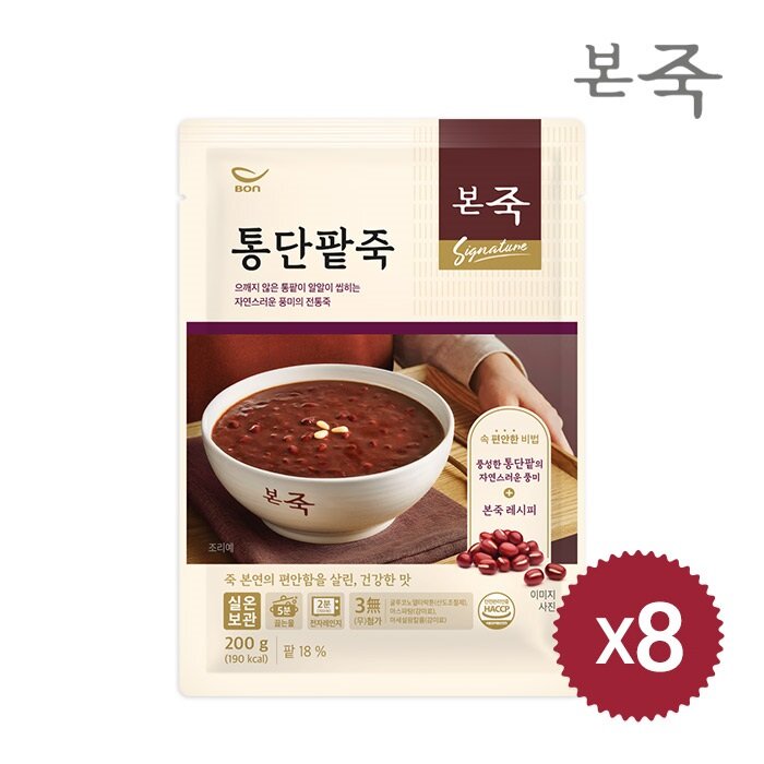 (m) 본죽 통단팥죽 200g X 8팩 - 상품 이미지