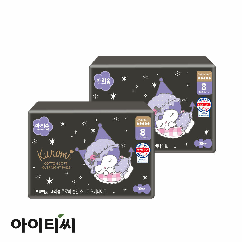 마리솜 쿠로미 순면 소프트 오버나이트 생리대(8입)X2팩 - 메인 이미지