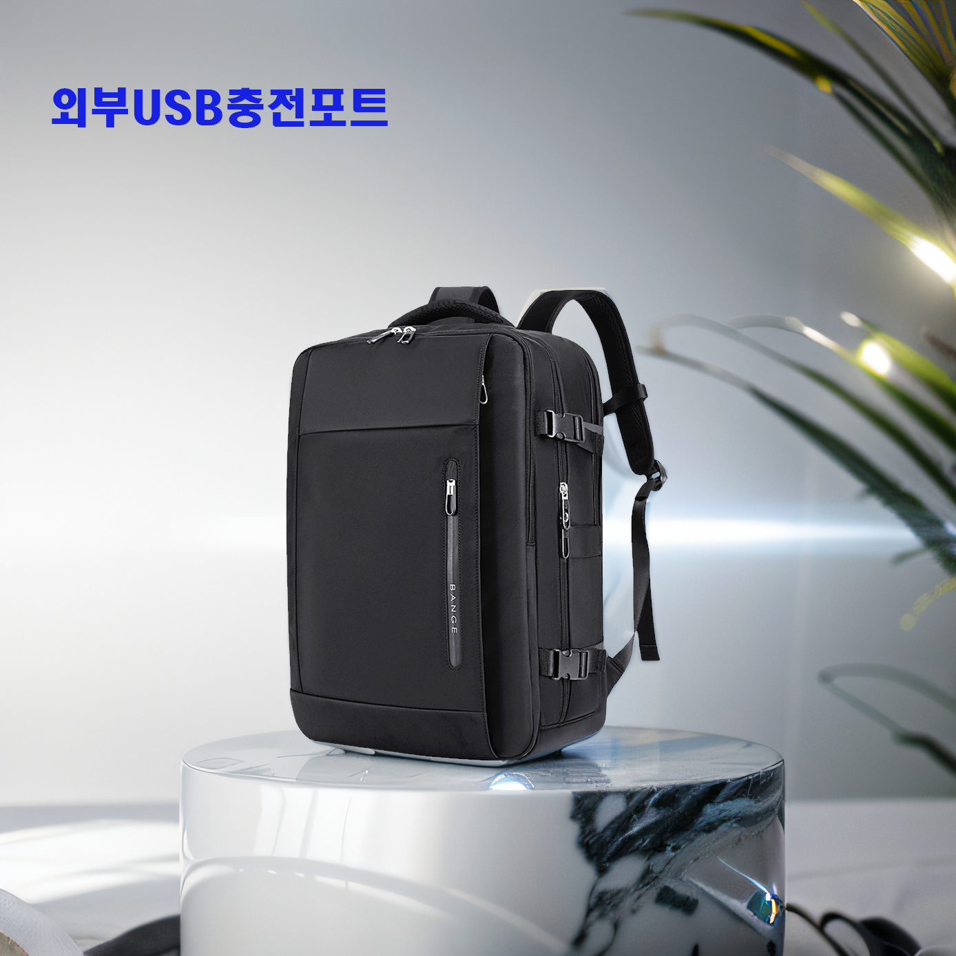 에어 백가방 17인치 노트북 백팩 기내용 비지니스 직장인 캐리어 여행 남자 백팩 - 상품 이미지