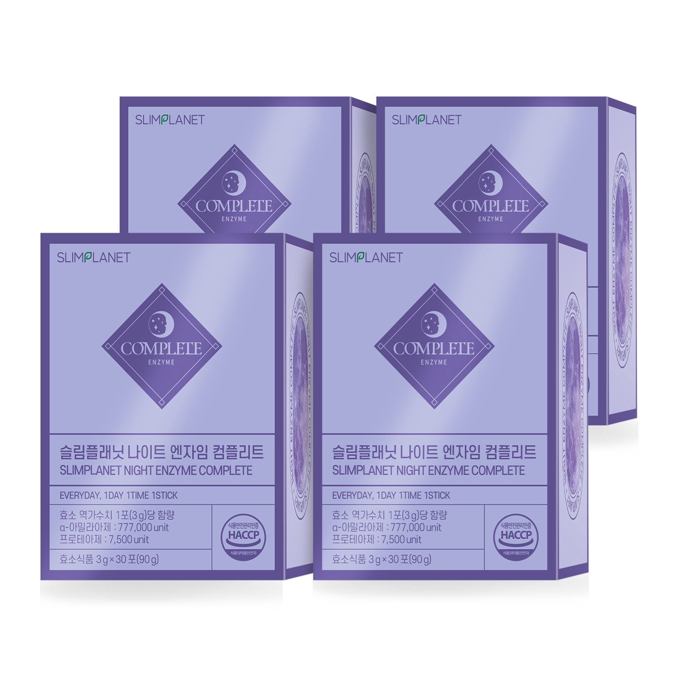슬림플래닛 나이트 엔자임 컴플리트 고역가 천연효소 슈퍼푸드 커큐민 30포, 4개 - 상세 이미지 4