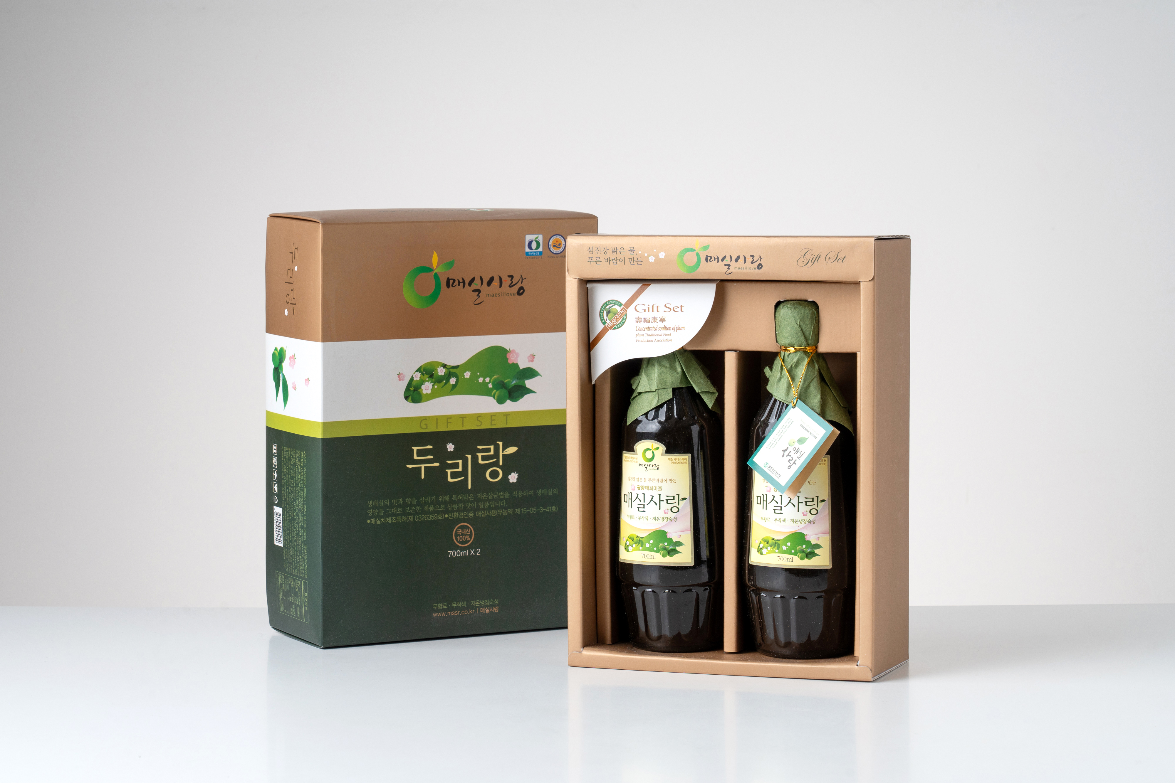 매실사랑농원 소화촉진 광양 매실액 매실 원액 매실청 이미지 2