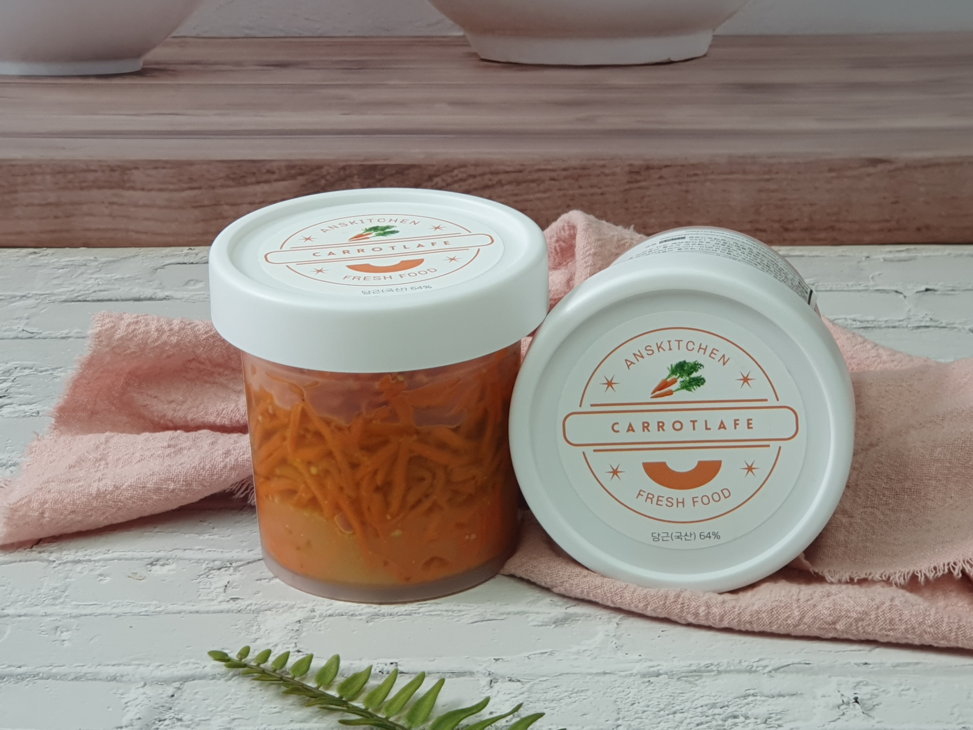 안스키친 수제샐러드 당근라페  포케  440g - 상세 이미지 5