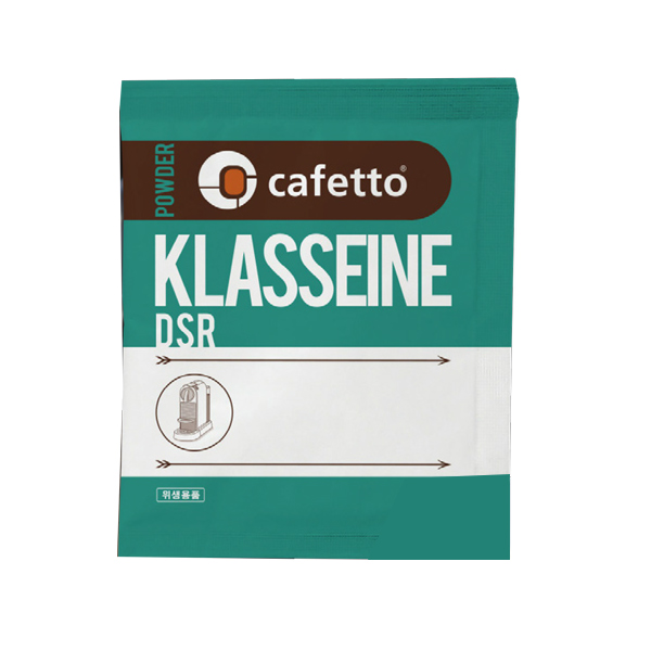 카페토 클라씬 캡슐 커피머신 세정제DSR 1곽 25g : MEGACOFFEE