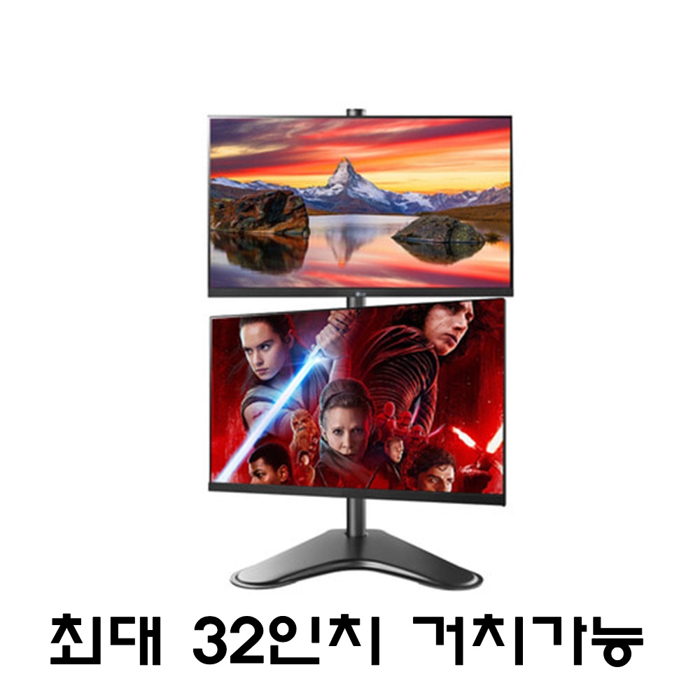 폴모니터암 듀얼 수직 세우는모니터암 이미지 6