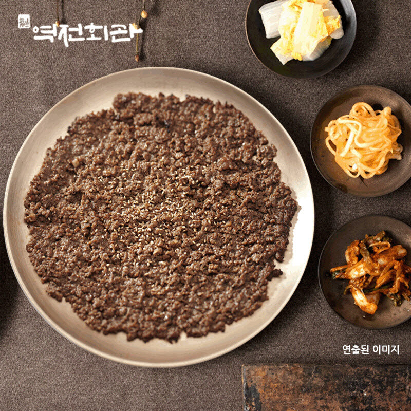 (m) 역전회관 와규한판 바싹불고기200g x 5팩 - 상세 이미지 2