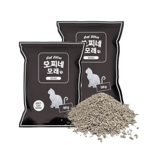 모찌네모래 24리터 고양이모래 8L무향 X 3봉 18.6kg 솔직 후기 | 실제 사용자 리뷰 총정리 - 상품 이미지 3