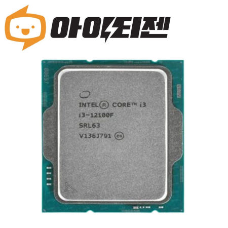 인텔 코어 CPU i3 12100F 엘더레이크