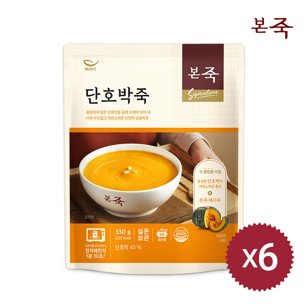 (m) 본죽 단호박죽 330g X 6팩 - 상품 이미지