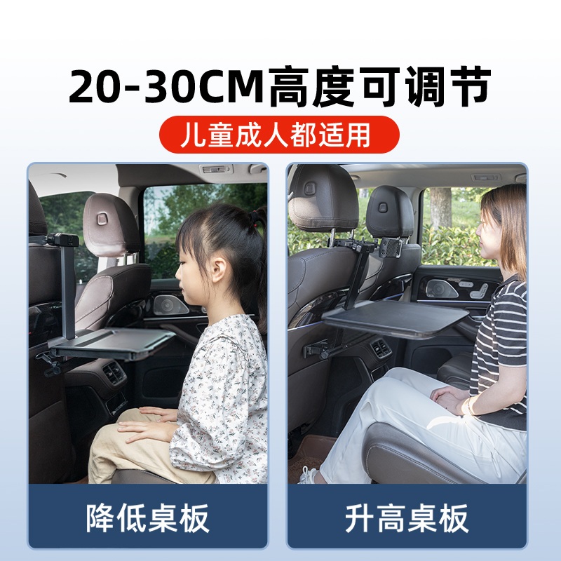 차량뒷자석테이블 자동차 노트북 거치대 차박 뒷좌석 식탁 뒷자리 접이식 폴딩 - 상세 이미지 5