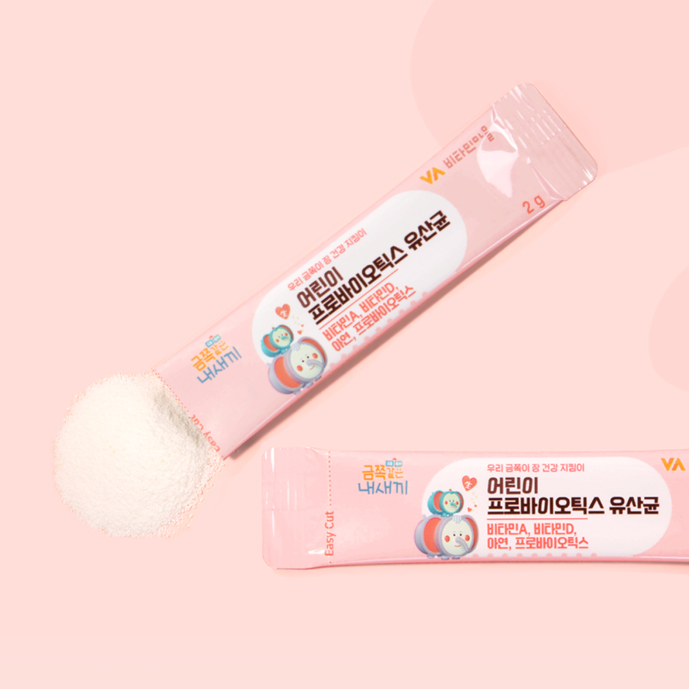 비타민마을 금쪽같은 내새끼 40억보장 100% 크리스찬한센 어린이 유산균 30포, 1개 - 상세 이미지 3