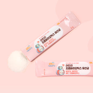 [1개월분] 비타민마을 금쪽같은 내새끼 40억보장 100% 크리스찬한센 ... 맛있게 먹은 솔직 후기 - 상품 이미지 3