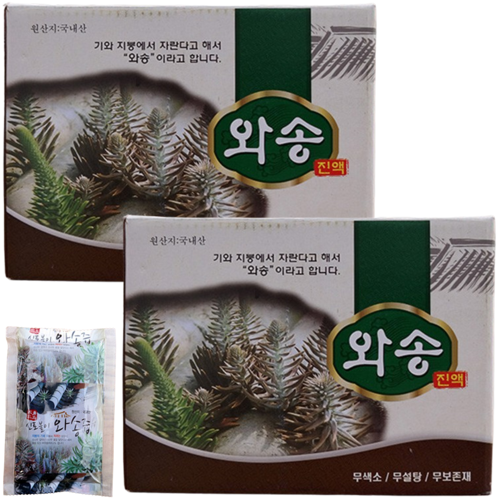 신토불이 생 와송 진액 즙 100ml 60포 2박스 국산 엑기스 농축액 액기스 선물 - 상품 이미지