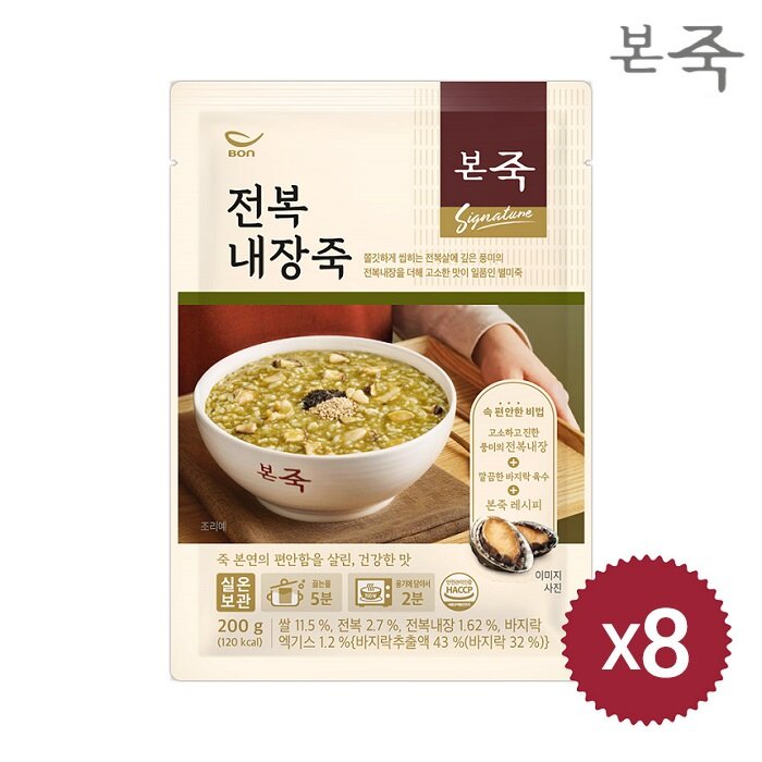(m) 본죽 전복내장죽 200g X 8팩 - 메인 이미지