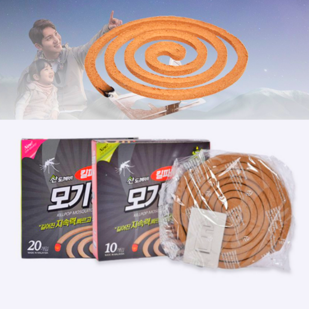 국산 모기향10개입 야외캠핑펜션 해충모기퇴치 무색소 안전받침대포함 - 메인 이미지