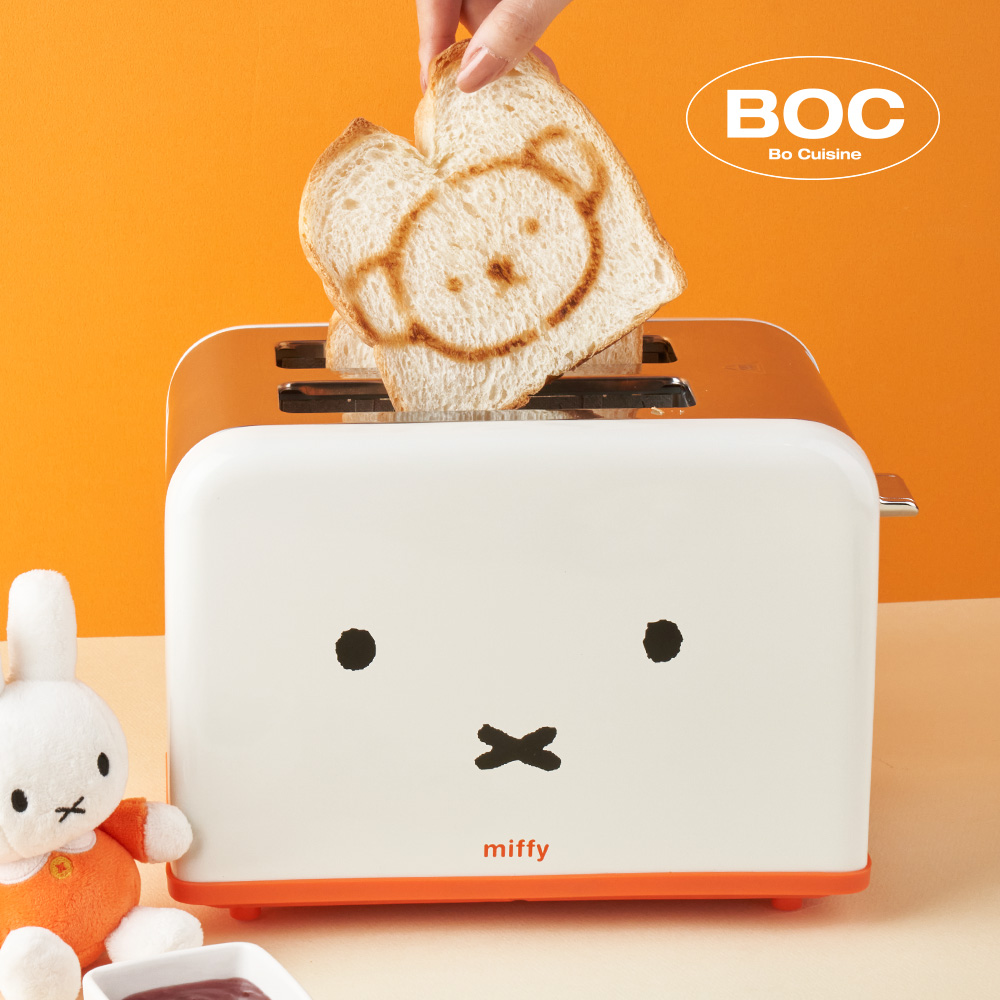 [보프렌즈] 미피 레트로 토스터기 2구 가정용 팝업 토스트 식빵 홈카페