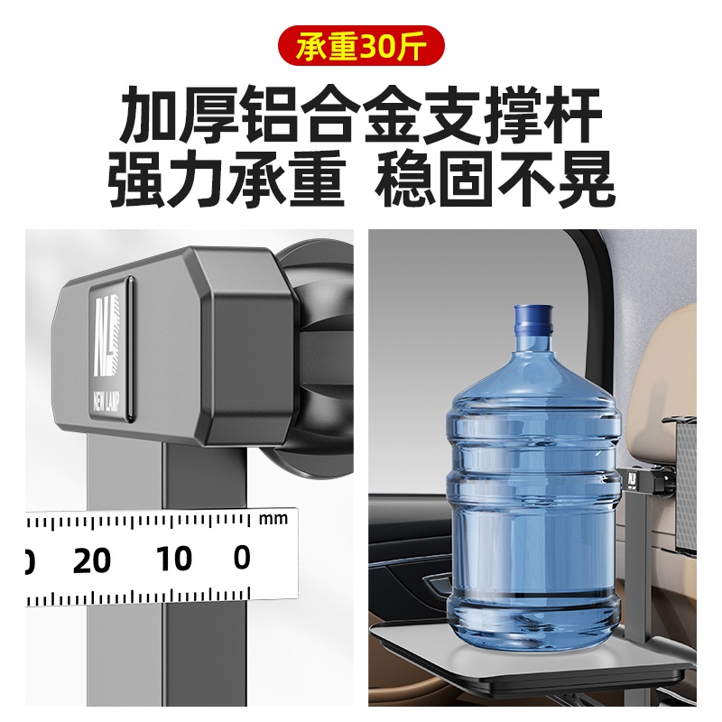 차량뒷자석테이블 자동차 노트북 거치대 차박 뒷좌석 식탁 뒷자리 접이식 폴딩 - 상세 이미지 3