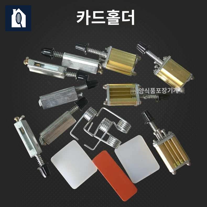 압인 유통기한 숫자 날짜 인쇄기 마킹기 활자 날인기 - 상세 이미지 2