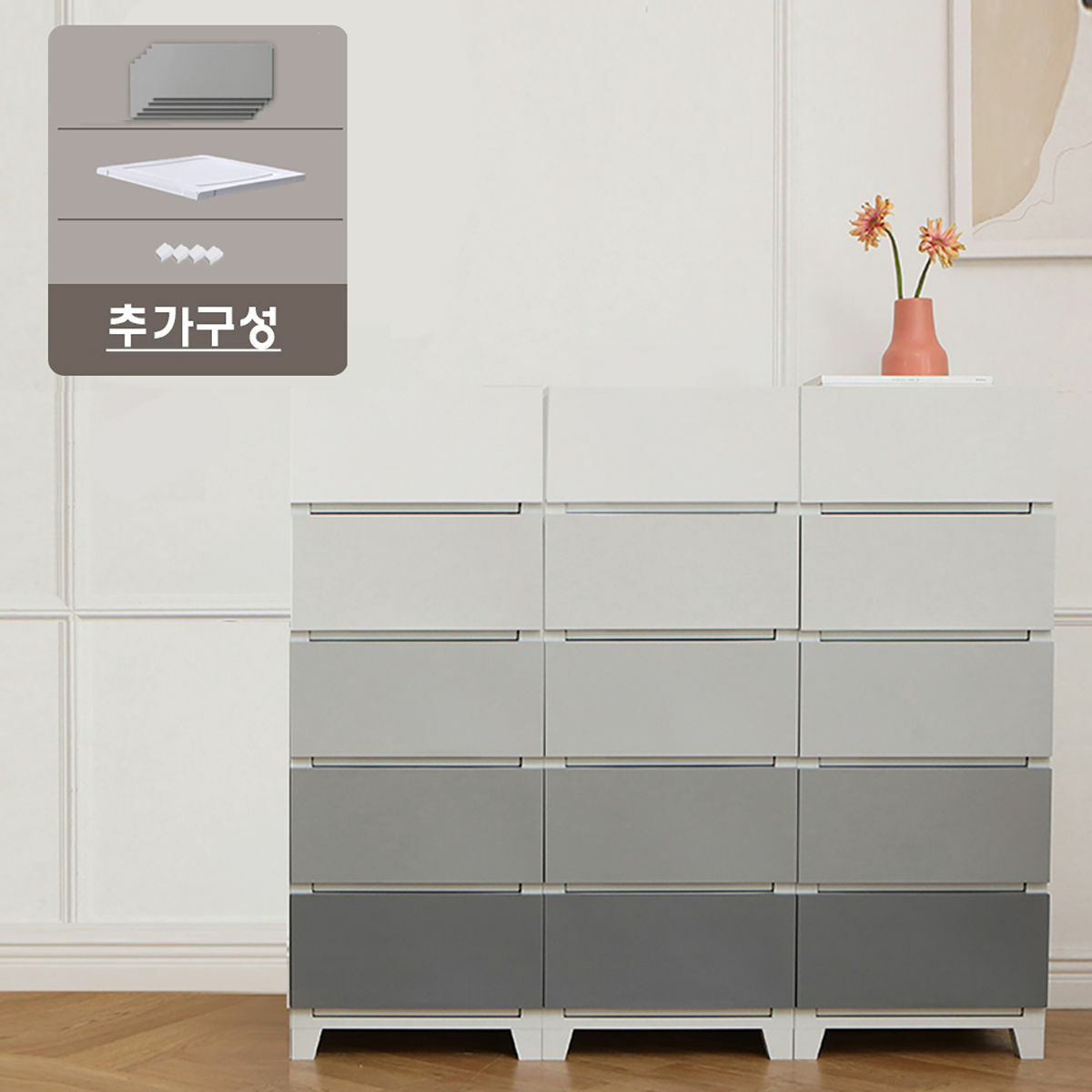 편리마켓 프리미엄 5단 서랍장 1+1+1세트 - 메인 이미지