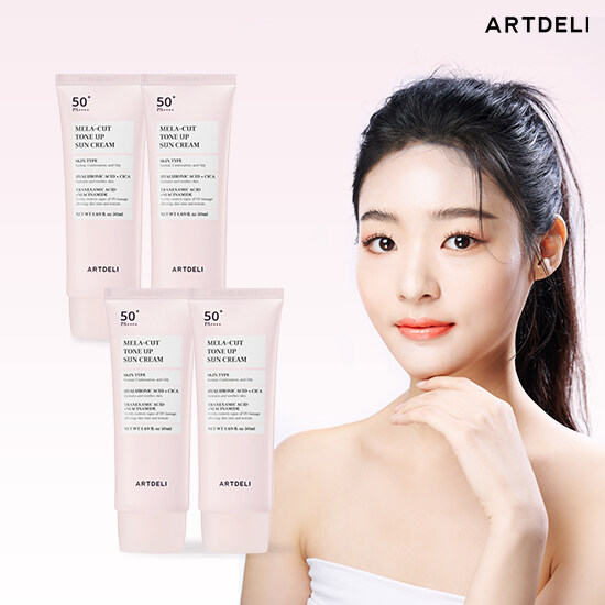 (아트델리) 기미 관리 톤업 선크림 50ml x 4개 - 상품 이미지